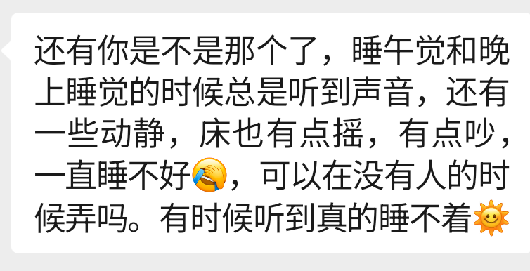 聆心 tweet media