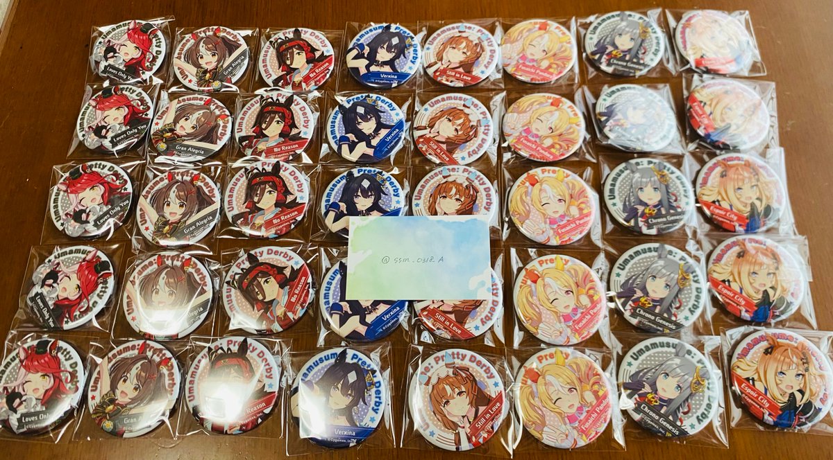 交換 譲渡 募集】ウマ娘 キャラバッジコレクション Vol.12 譲┊︎画像 