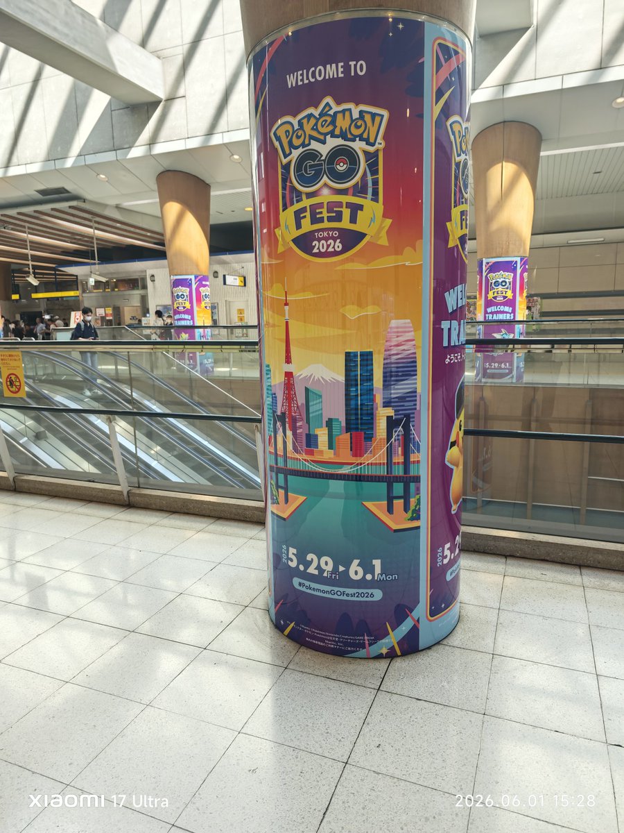 ROKI0523's tweet photo. #ポケモンGO
ラスト行ってきます https://t.co/4MhSK4bg24