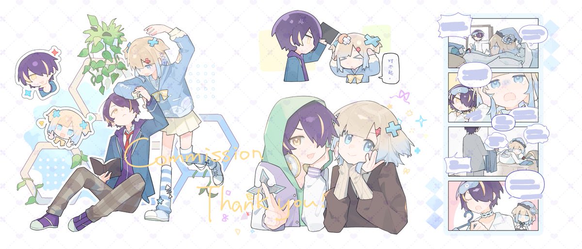 srmz_akira's tweet photo. 画都画了发一下。。。
#commission https://t.co/YDyKIP3g0n