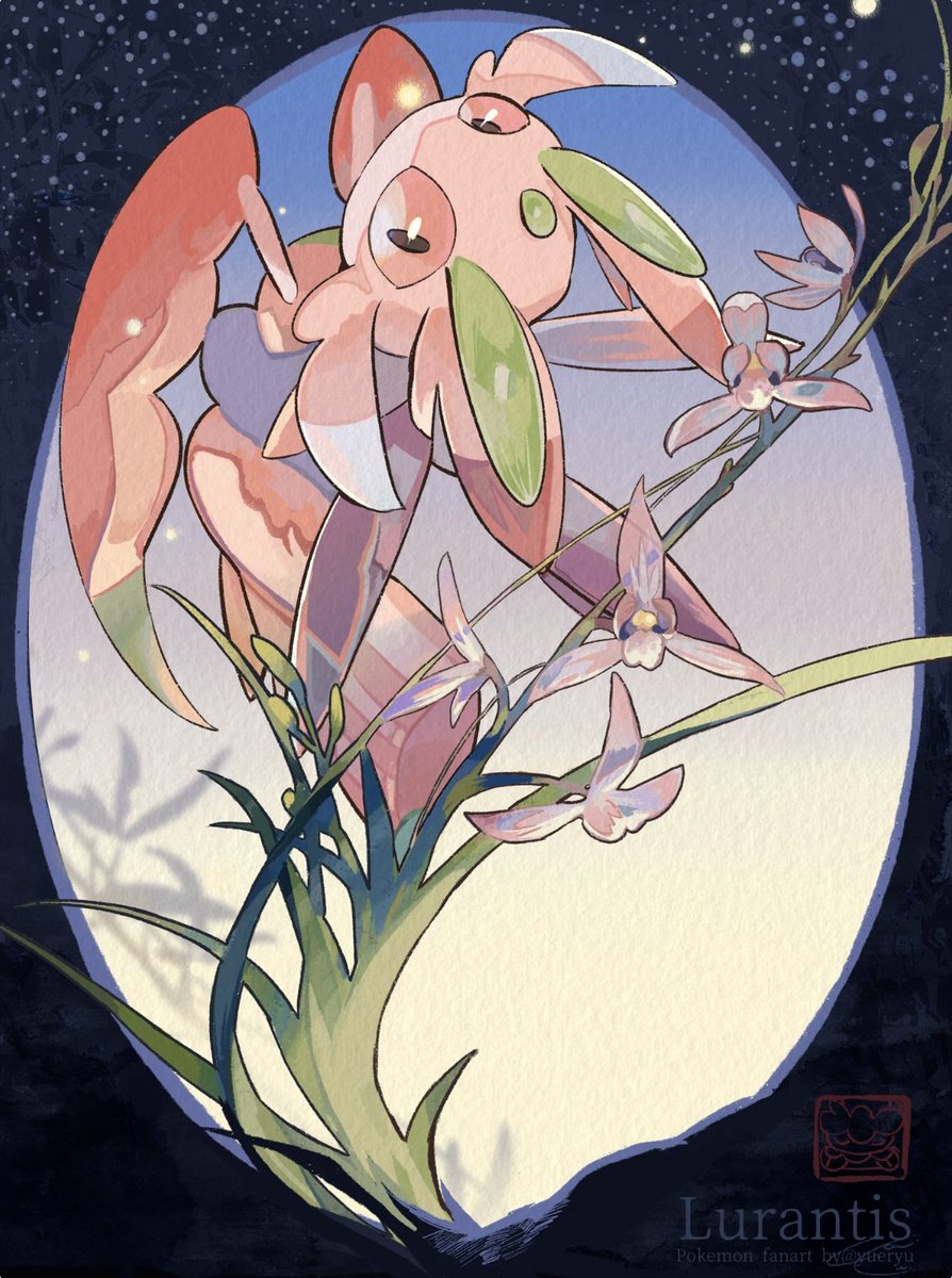 taroyuer2's tweet photo. 夜兰香💐
#ポケモン #ラランテス #Pokémon #Pokemonartㅤ https://t.co/bV9SCPgN5Q