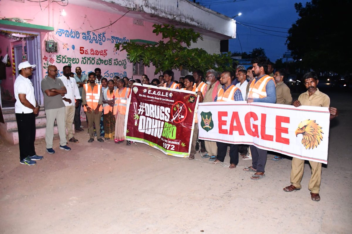 Kurnool Municipal Corporation tweet media