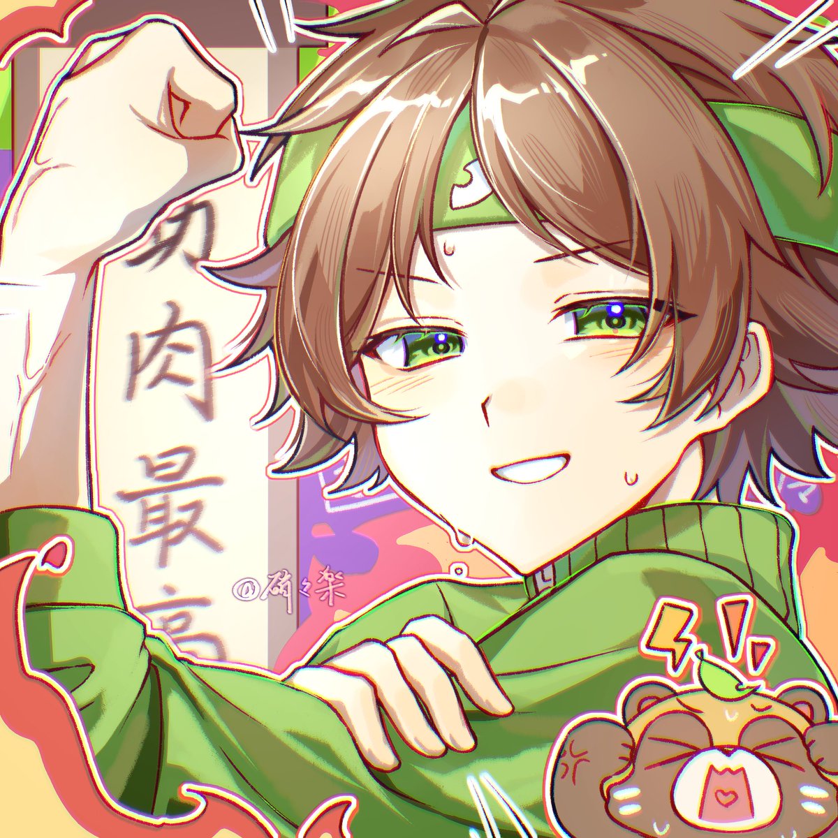 nitre_193's tweet photo. 💪💚✨ https://t.co/ORuwMPHn6D