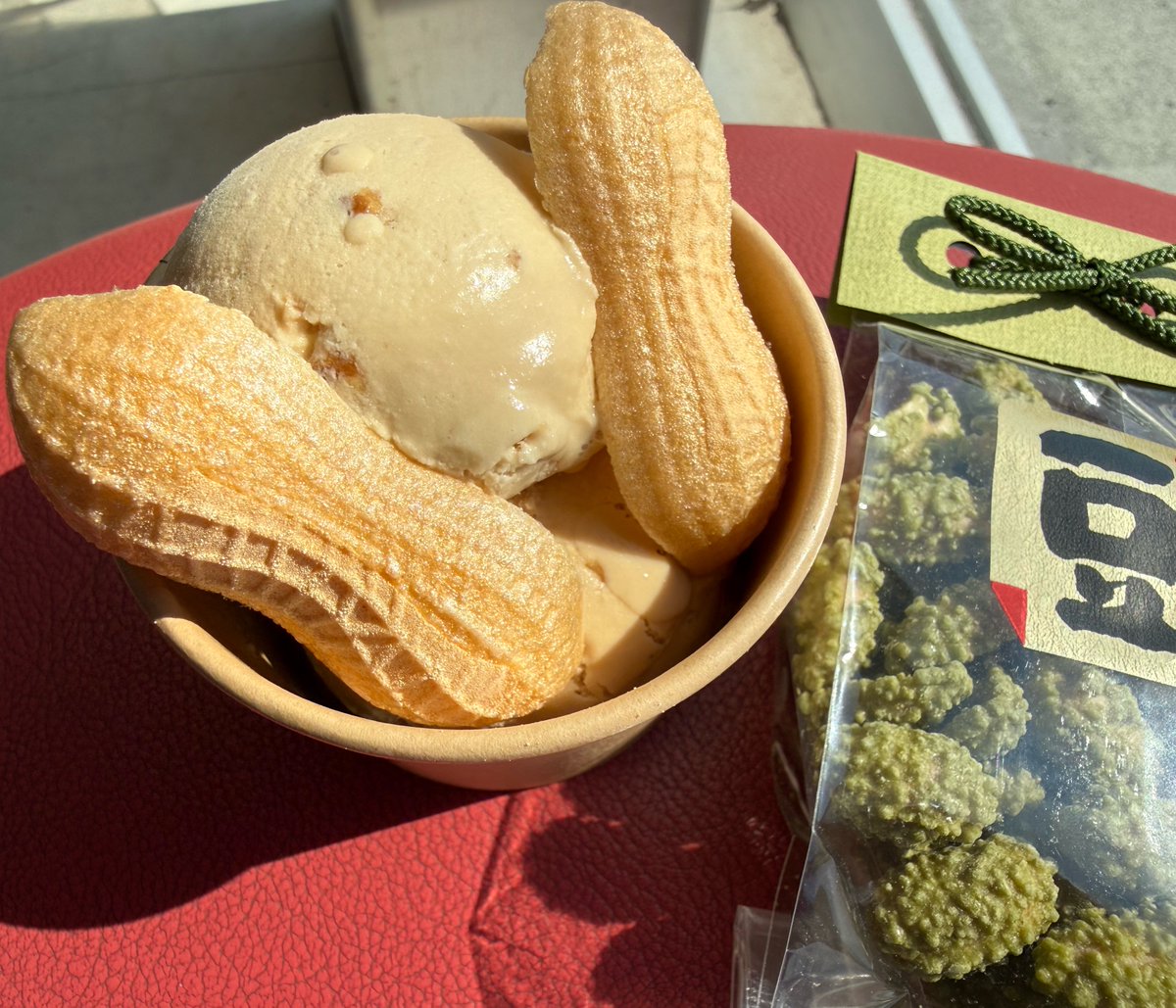 endyse's tweet photo. アイス美味かった😋
満足したし帰るか🏍️ https://t.co/saDz0AbSjZ