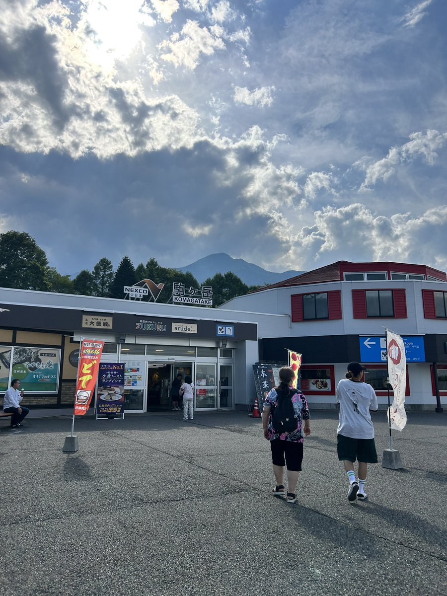 gohan_harami's tweet photo. 今日明日と家族サービスで
オンマーと妹と三人で長野旅行なう💸💸 https://t.co/yJZMZfUCNk