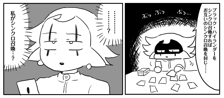 1114(いーよん) tweet media