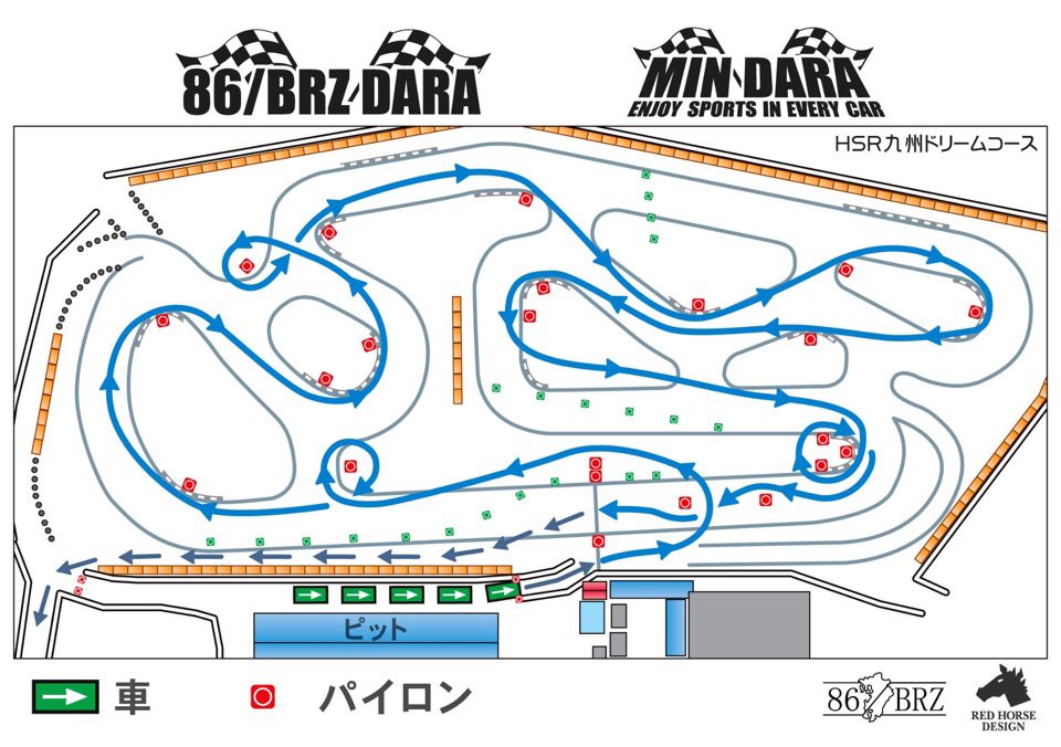 BRZ69837256's tweet photo. 6/21のみんダラの最新ブログです。
今回もSUNOCO様の出店
さらにスナップオン様の出店があります

今回も楽しみすぎますねー！エントリーよろしくお願いします

現在参加台数37台です。まだまだ大募集してます！各SNS拡散よろしくお願いします🙇

https://t.co/fSX16SoY5l https://t.co/iFyKdMXoPE