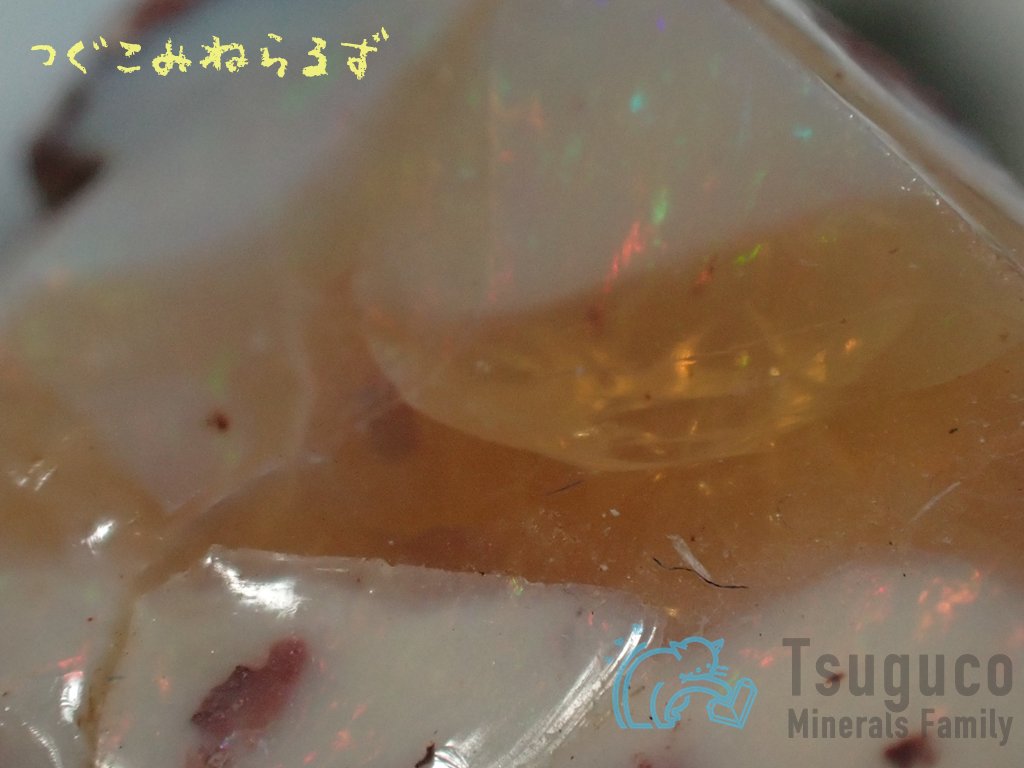 TMF0330's tweet photo. 大阪石フリマには超特価メキシコ産オパールなど「え？」っていうような価格の石があったりします☺️

#大阪石フリマ #石フリマ https://t.co/BfVxdXiGAJ