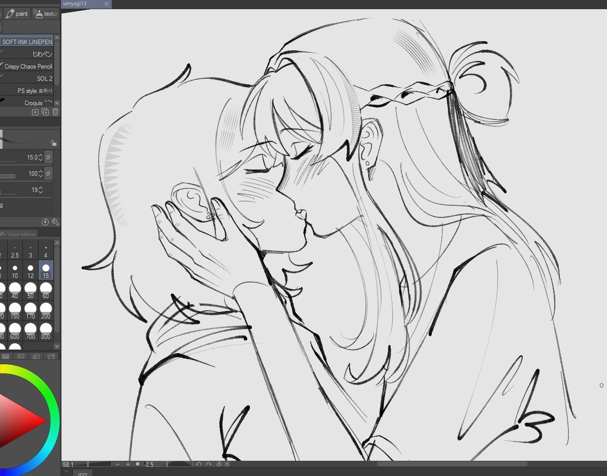 uyvnvy's tweet photo. happy pride month :> #週クラ https://t.co/dC4UFPNHpe