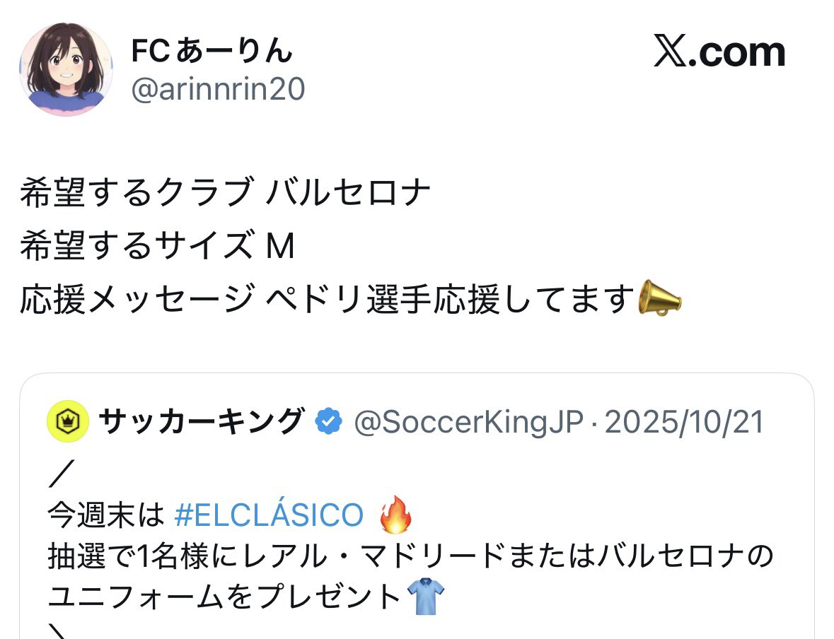 ちゃす tweet media