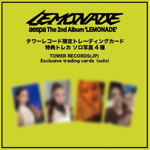 aespa】 The 2nd Album'LEMONADE' 限定特典付き 大好評発売中