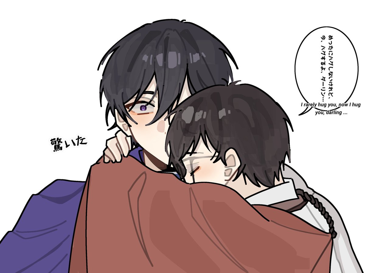 Selly_kunz's tweet photo. ハグ（落書き） https://t.co/0T2OFqUZgs