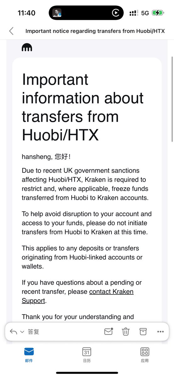 劳动党总书记 tweet media