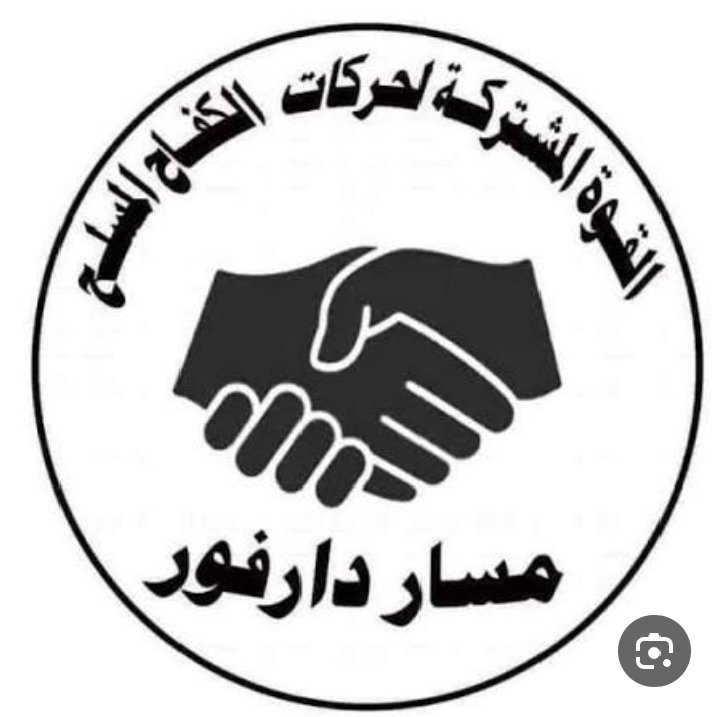 swma2010's tweet photo. بالامس شهد مجمع الجمهور للخدمات ام درمان وجود كثيف لأفراد القوات المشتركة بغرض استخراج ارقام وطنية ليصبحوا سودانيين . https://t.co/bnkxvd8vRl