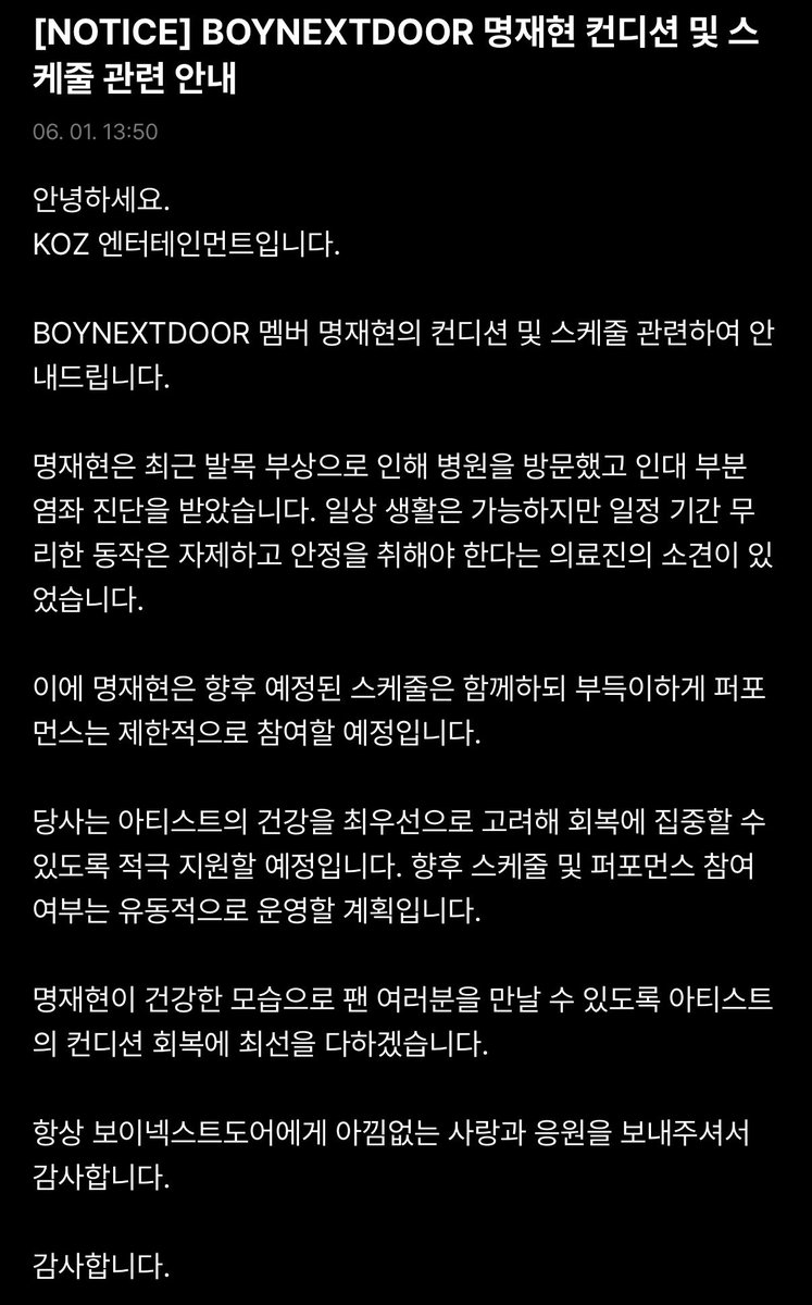 티에 tweet media