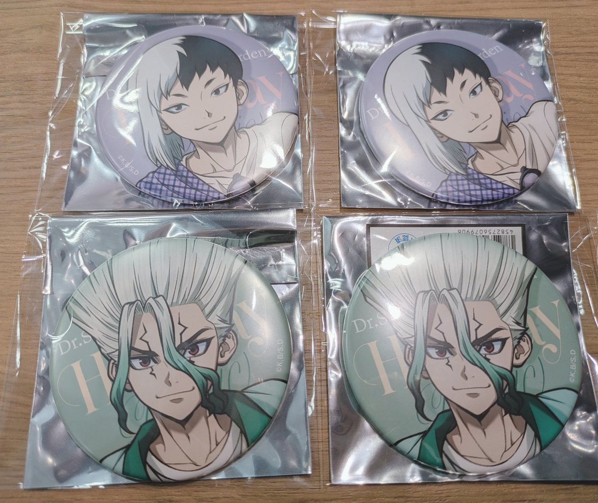 nekn0207's tweet photo. 【交換】Dr.STONE ドクスト ミクガ ミックスガーデン mixx garden 缶バッジ

譲 千空2 ゲン2

求 龍水 SAI

郵送交換希望📮
大変難しいとは思いますが、検索からでもお気軽にお声がけ下さい✨ https://t.co/NJwZZjPKxU