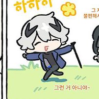 rain_0967's tweet photo. #새프로필사진 https://t.co/utjDmi9taU