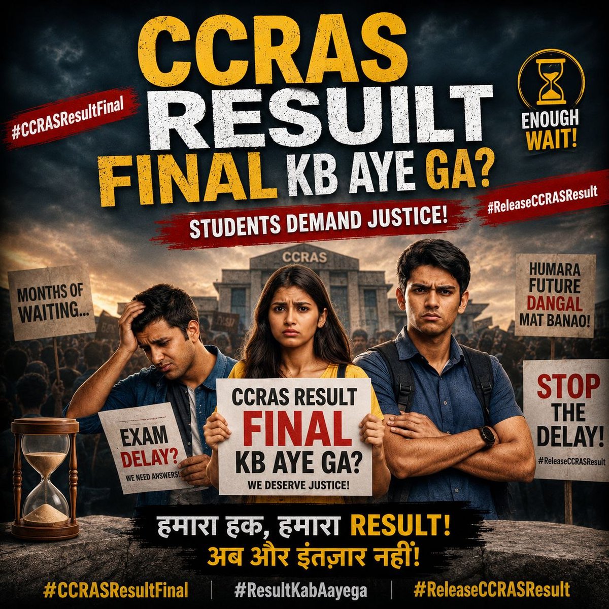AshokGamot8335's tweet photo. Why this late in result release?6 months to exam still no updates? We want merit list!!!!! Is this how youth is treated unheard?????
#ReleaseCCRASFinalResult @moayush @CCRAS_MoAyush @BJP4India @aajtak @INCIndia @PMOIndia_RC @mpprataprao https://t.co/2e7BKegCPB