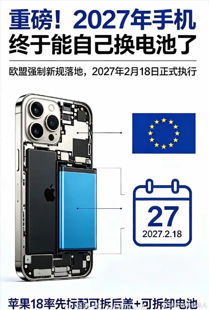 Roland.W tweet media