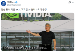 주식 거래 사냥꾼 tweet media