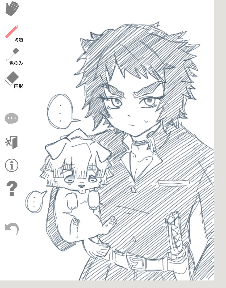 ぺこち tweet media
