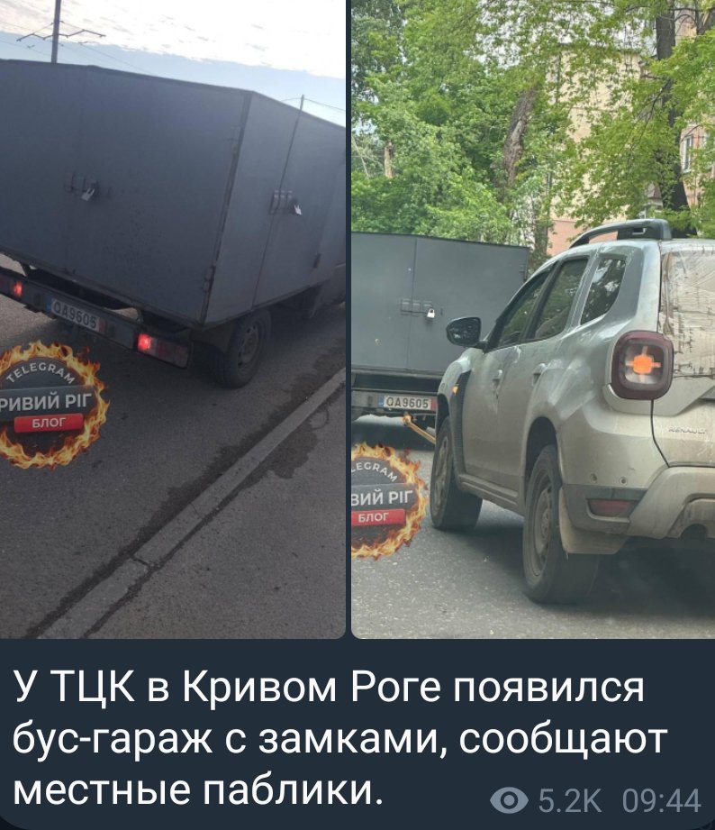 Pa4vara tweet media