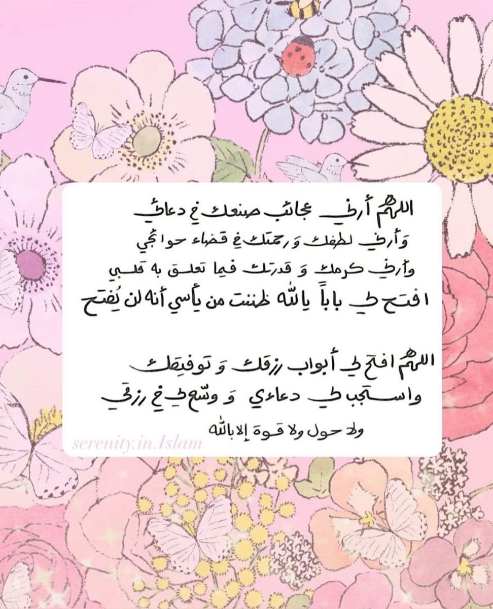 4krallah00's tweet photo. https://t.co/WF7uYBHGo4