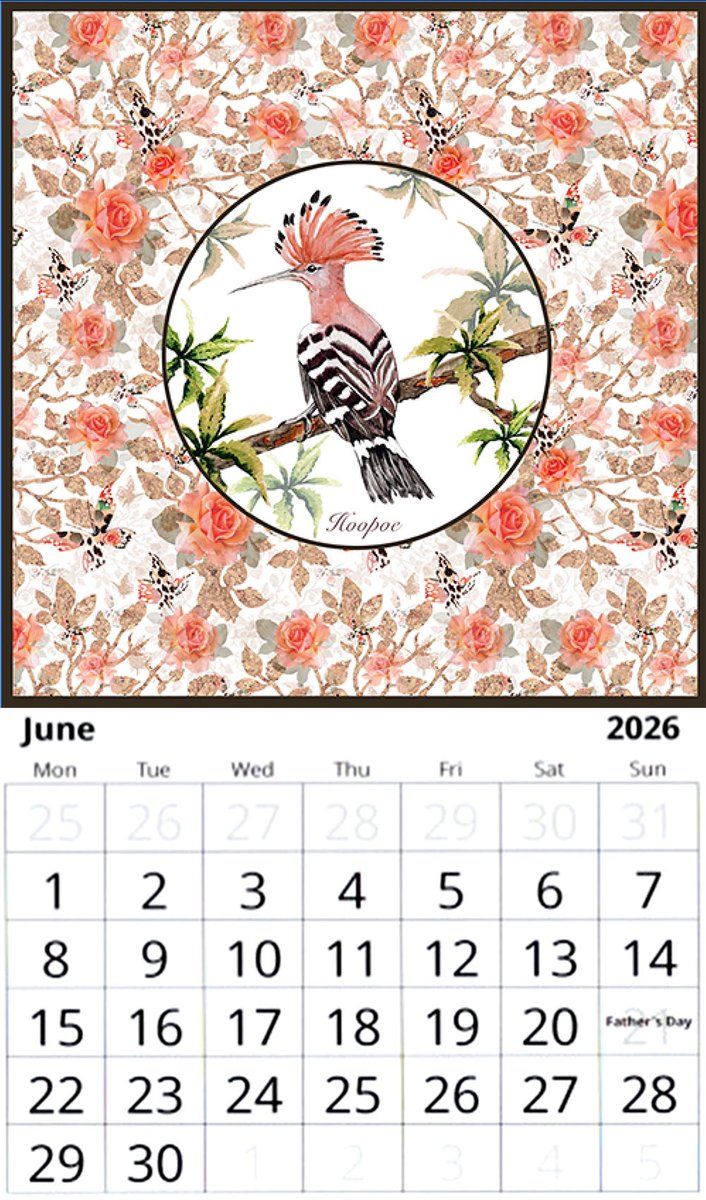 DecorqueCards's tweet photo. Welcoming in 1st June with the wonderful 'Hoopoe Bird', now available for all you bird-lovers on a #greetingscard Let's not forget #fathersday on the 21st! https://t.co/NuF5NZSvHs