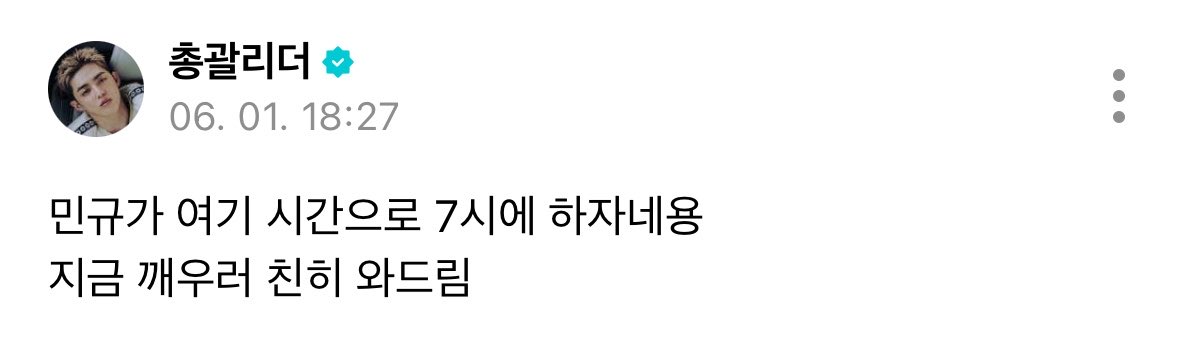 달첼🫶 tweet media