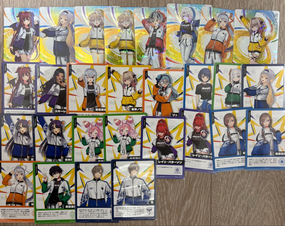 mec_f8's tweet photo. 【交換】
にじさんじ にじさんじフェス にじフェス コレクションカード コレカ B パック

譲:画像
求:プロフ記載の方（優先度:N>R）

ID記載忘れておりましたので可能な方居ましたら別途ID付きお写真お送りします
郵送優先、都内手渡し可能
リプにてお声掛けください https://t.co/CyCfqXnzy9