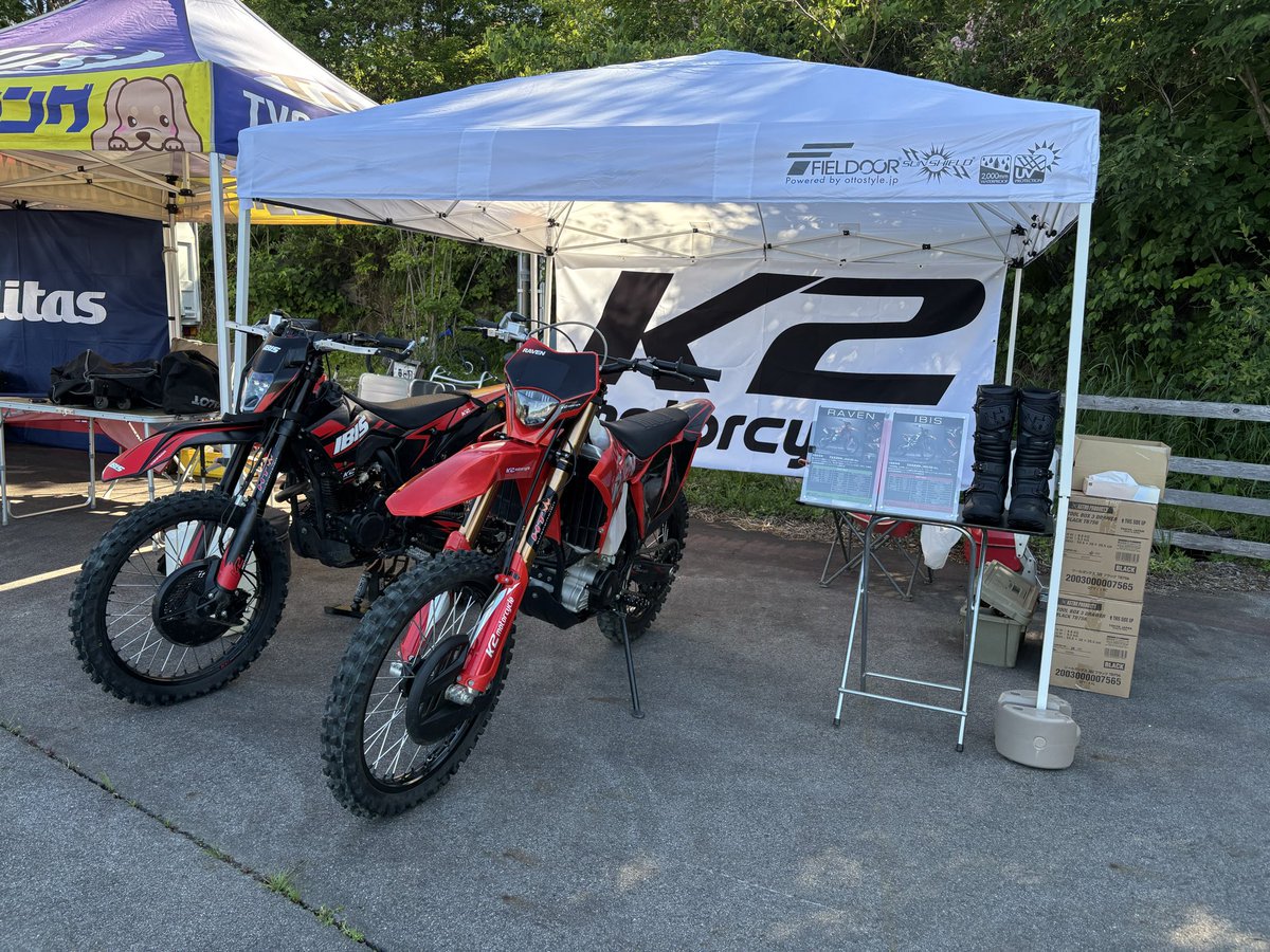 k2motorcycle's tweet photo. CGCしらおお疲れ様でした、そして健太くんおたま完走ありがとうございました！

他クラスはさわやかとゲロゲロひとまずの1���というところ(体力なさすぎ汗)
今回のテストで得た改善点を秋頃予定の製品版の開発に活かしていきます！

#CGCを許さない https://t.co/xrTvT8fLzp