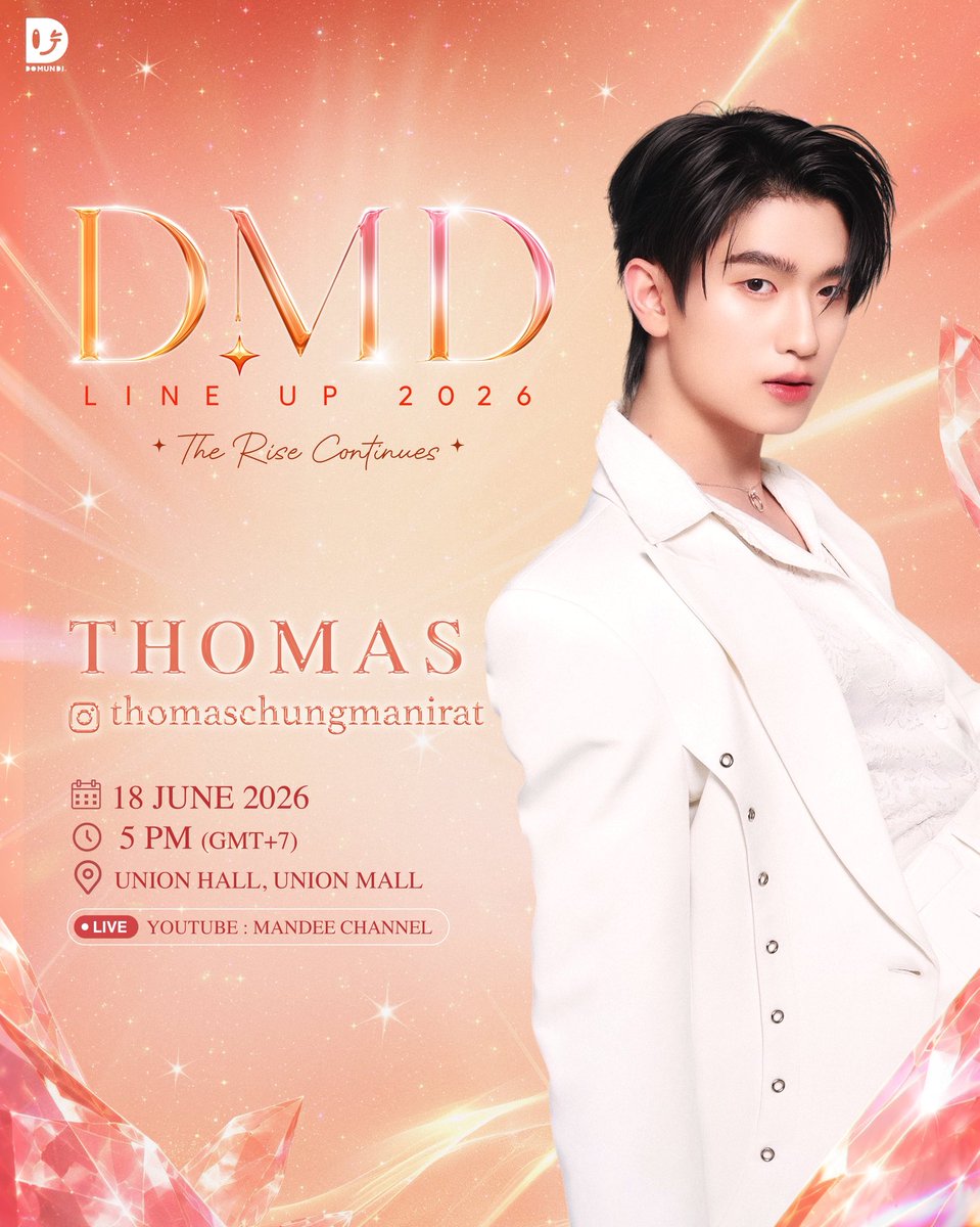 thomas tweet media