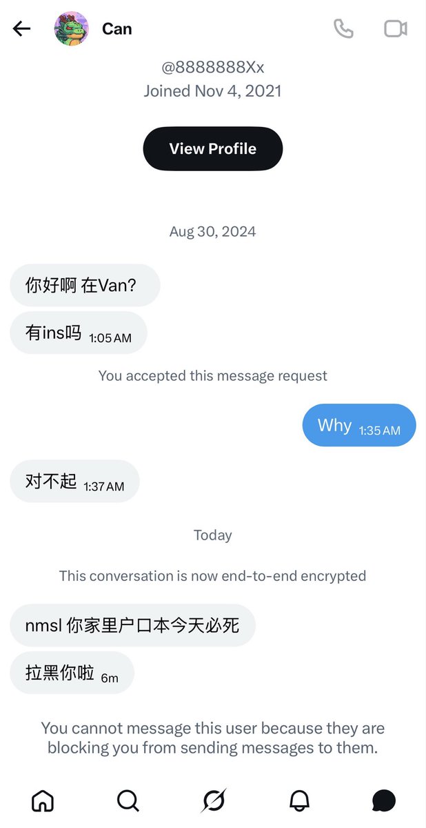 beyond_jungle_'s tweet photo. 这。。。属于什么非人的玩意儿？🤔 https://t.co/JXd3zGxMyx