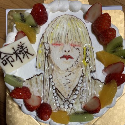 残月 tweet media