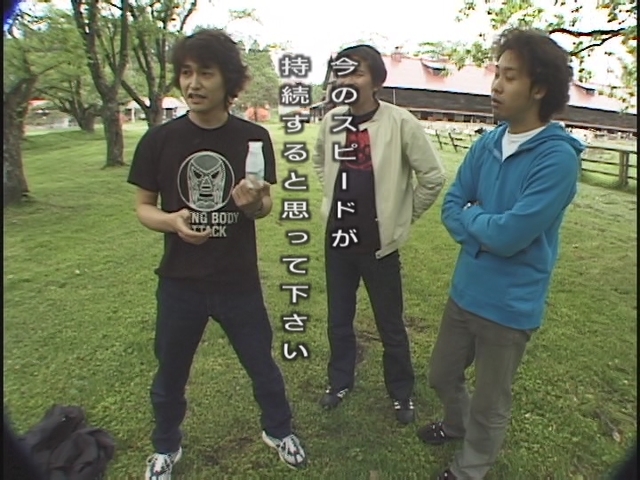 yamata_Suido's tweet photo. #対決列島25周年 https://t.co/vOgyfvxEjx