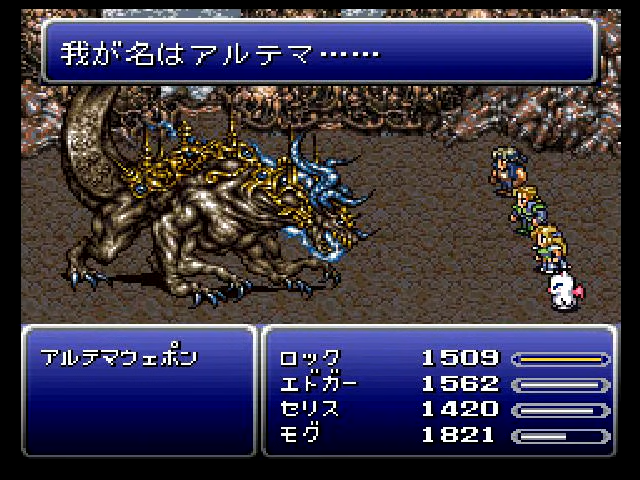 srwbot's tweet photo. スパロボに限らず2Dゲームの戦闘画面でなぜ右が味方で左が敵なのかという話は理由は諸説あるがその中でも一つ面白い説が「歌舞伎の上手と下手を意識した日本古来の演出だから」という物。
歌舞伎では観客から見て右側が上手(主人公など)
左側が下手(敵役)となり古来よりその立ち位置が根付いているとか https://t.co/IgP8DLU891