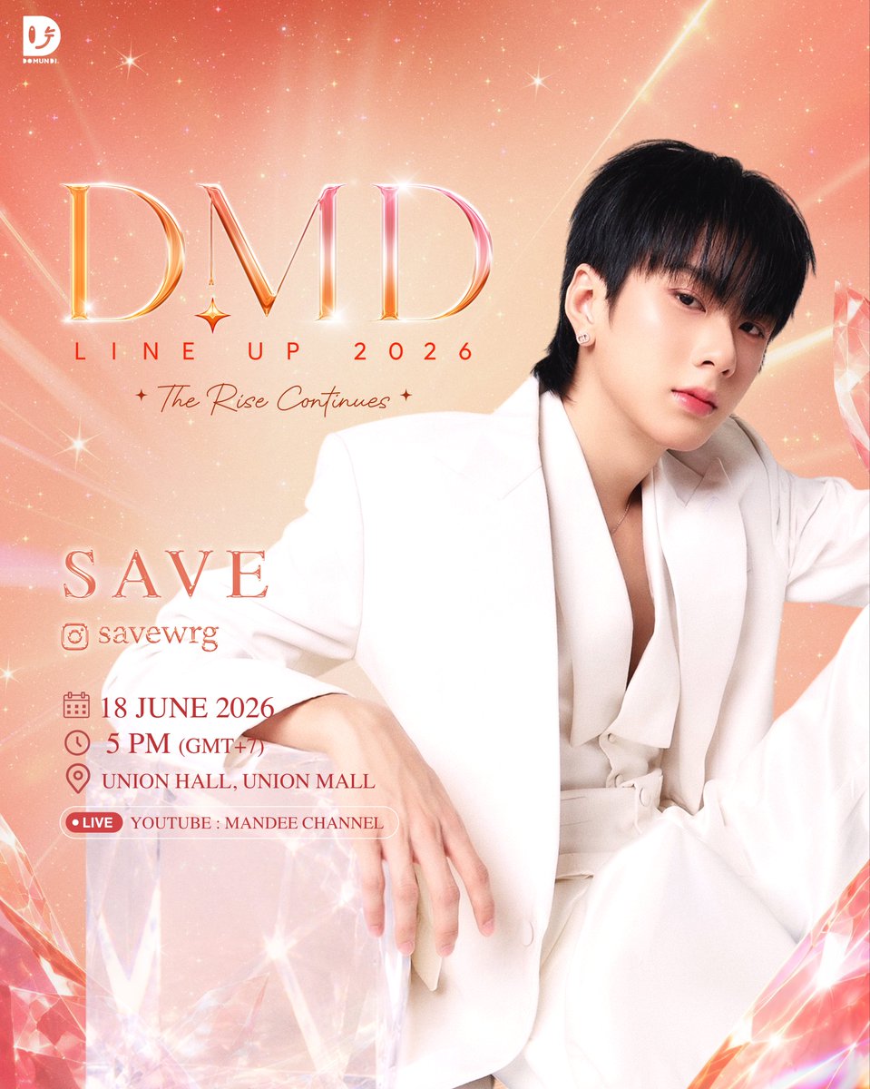 savewrg's tweet photo. มากันน้าาาา มากันให้ได้น้าา น่าจะมีอะไรอัพเดท

(ทุกคนเซฟบอกตรงๆ อย่าเพิ่งคาดหวังกับคู่หลักเรื่องถัดไปน้า เซฟกับพี่อู๋ อยากให้โฟกัสเรื่องแฟนบอยก่อน 🥹🙏🏻 อยากบอกไว้ก่อนจะได้ไม่ตกใจกัน แต่ก็อยากให้มางานกันเยอะๆ เผื่อมีอะไรอย่างอื่นที่น่าสนใจ ก็ยังต้องการเสียงกรี้ดจากทุกคนนะครับ)

DMD LINEUP SOON
#DMDLINEUP2026SOON