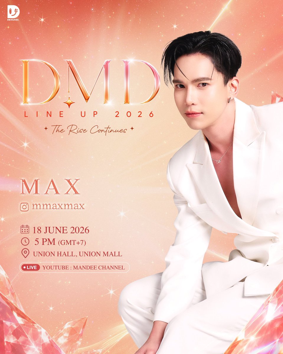 mmaxmaxxxx's tweet photo. ใครว่างเตรียมตัวเลย มาเจอกันได้นะครับ ✌🏻

DMD LINEUP SOON

#DMDLINEUP2026SOON https://t.co/hwVrEukw79