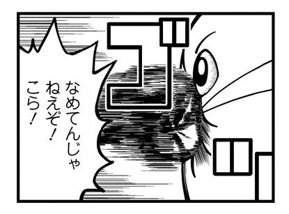 🍅キンぽん🍅 スタァライト✨うまぴょい🐴ウィッチ🌠 tweet media