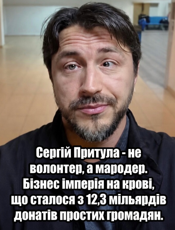 ogBYflJDCLt6ijP's tweet photo. Дуже цікавий пост в ФБ(великий аналіз діяльності )⬇️ в продовженні взято лише висновки. Василіса Романова. https://t.co/BVvVbUSuAB