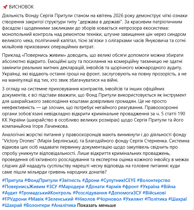 ogBYflJDCLt6ijP's tweet photo. https://t.co/oHbR0qsr9L