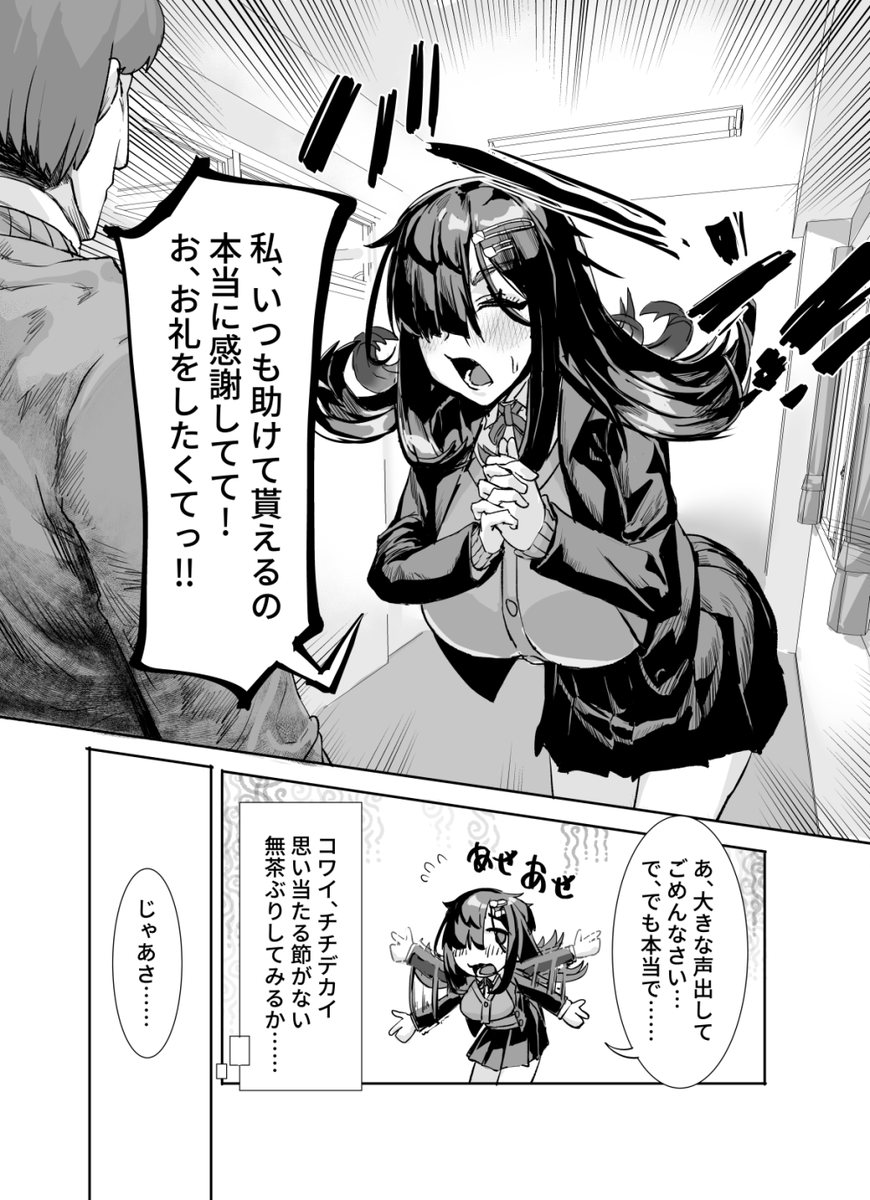 サンプル1 