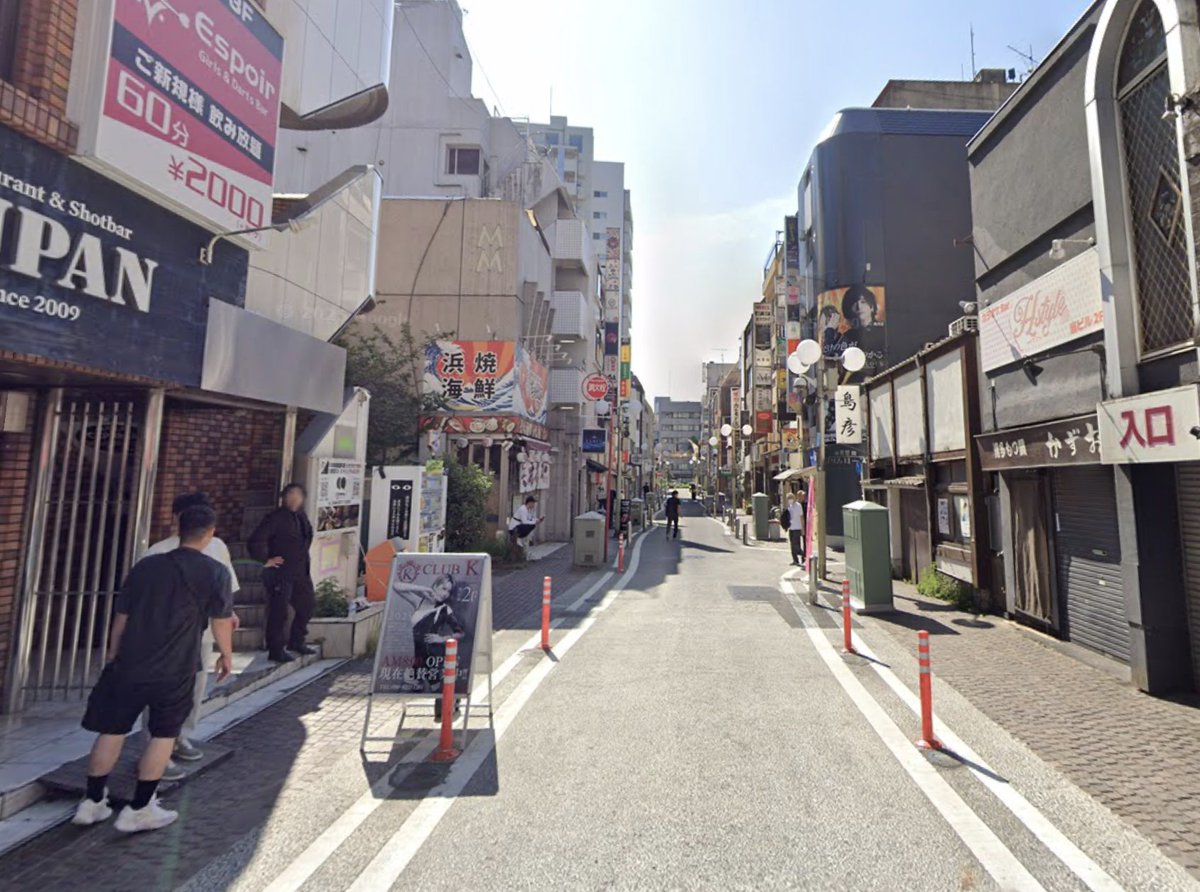 CjQmva's tweet photo. デイリーヤマザキ川崎池上新町3丁目店 神奈川県川崎市川崎区池上新町3-4-4
仲見世通り　神奈川県川崎市川崎区東田町1

Yellow Pato - 先輩後輩 feat. Eric.B.Jr＆般若 (Prod. Larrymade) https://t.co/sPqGMJcVcS
