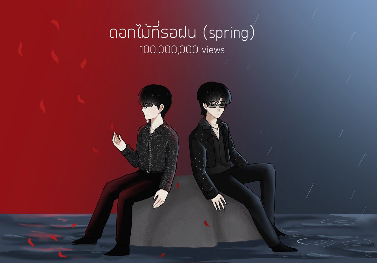 northporchagain's tweet photo. ดอกไม้รอฝนมา 100 ล้านครั้งแล้วนะ🥹🥀🌧️
#ดอกไม้ที่รอฝน https://t.co/xF6xbxPrNh