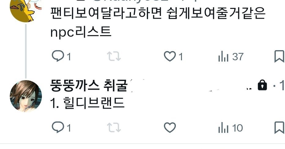 🐸취산🐸 tweet media