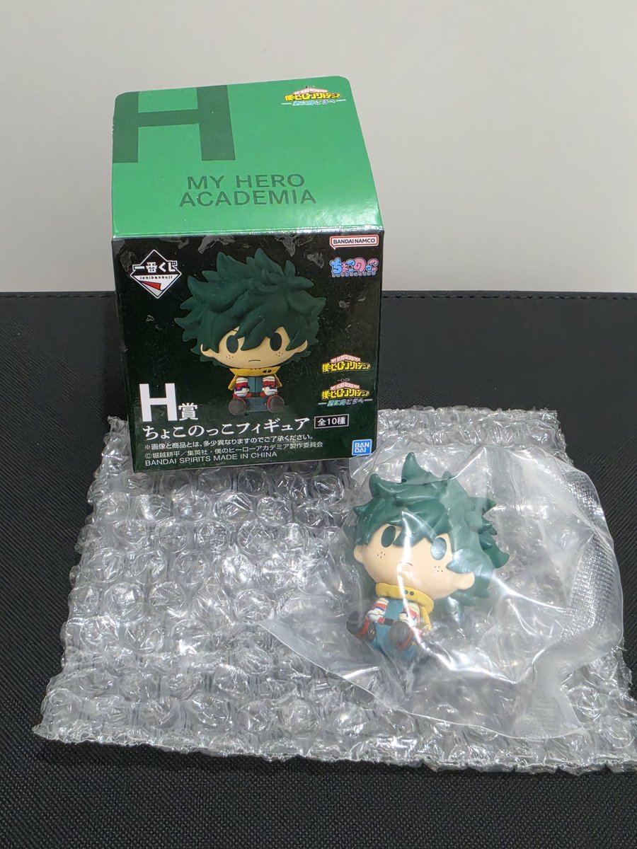 Luneire2's tweet photo. WTS ICHIBAN KUJI MHA
200K EACH
📍dom jakbar
Udah termasuk packing n bisa co 🍊(blom termasuk admin)
#myherocademia #bnha #mha #warunganime  #warungbnha #warungmha https://t.co/dzKQtENSSF