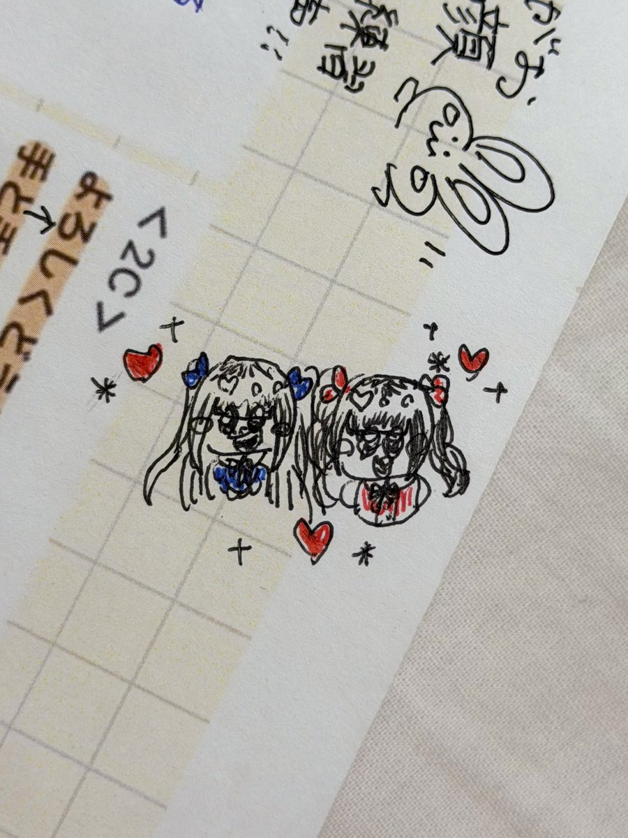 小泉 ゆみ(Switch Drop) tweet media