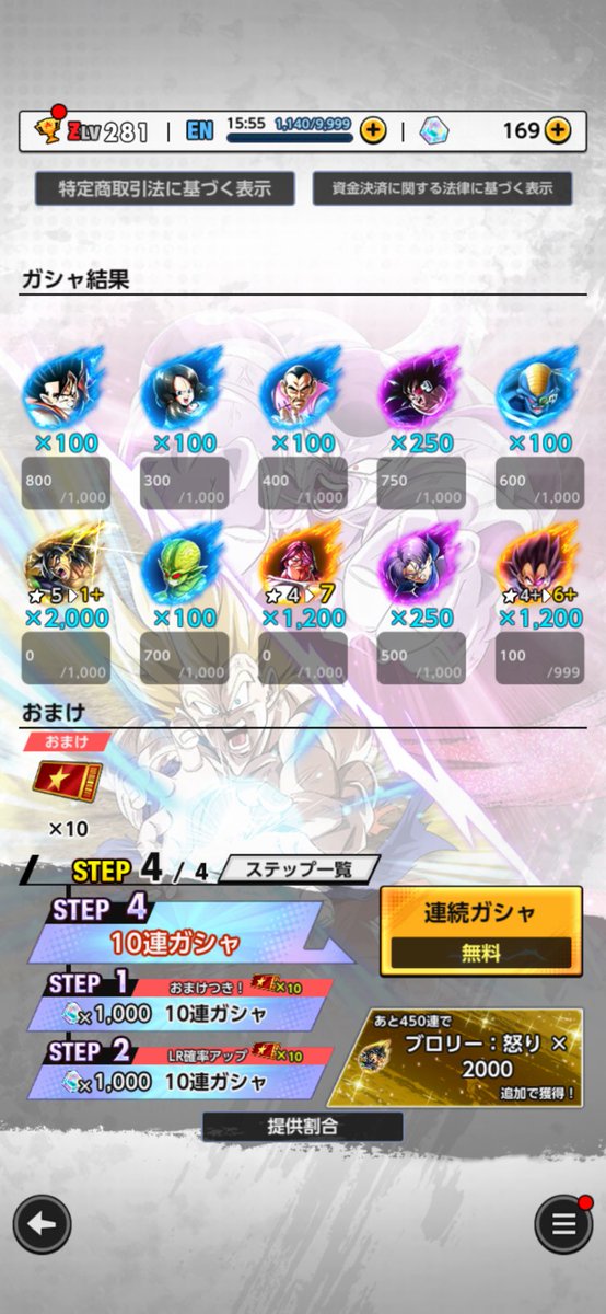 ハシヒロ tweet media