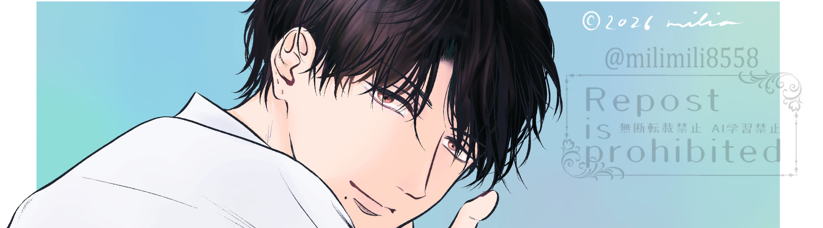 milimili8558's tweet photo. 先日は漫画の３話に反応くださりありがとうございました✨
長編漫画で心折れそうになることばかりですが、気にかけてくださる方のおかげで描き続けていられるなと改めて感じています🥲

今月もどうぞよろしくお願いします☺️

#イラスト 
#OCㅤㅤ https://t.co/tK4JNxm2ko