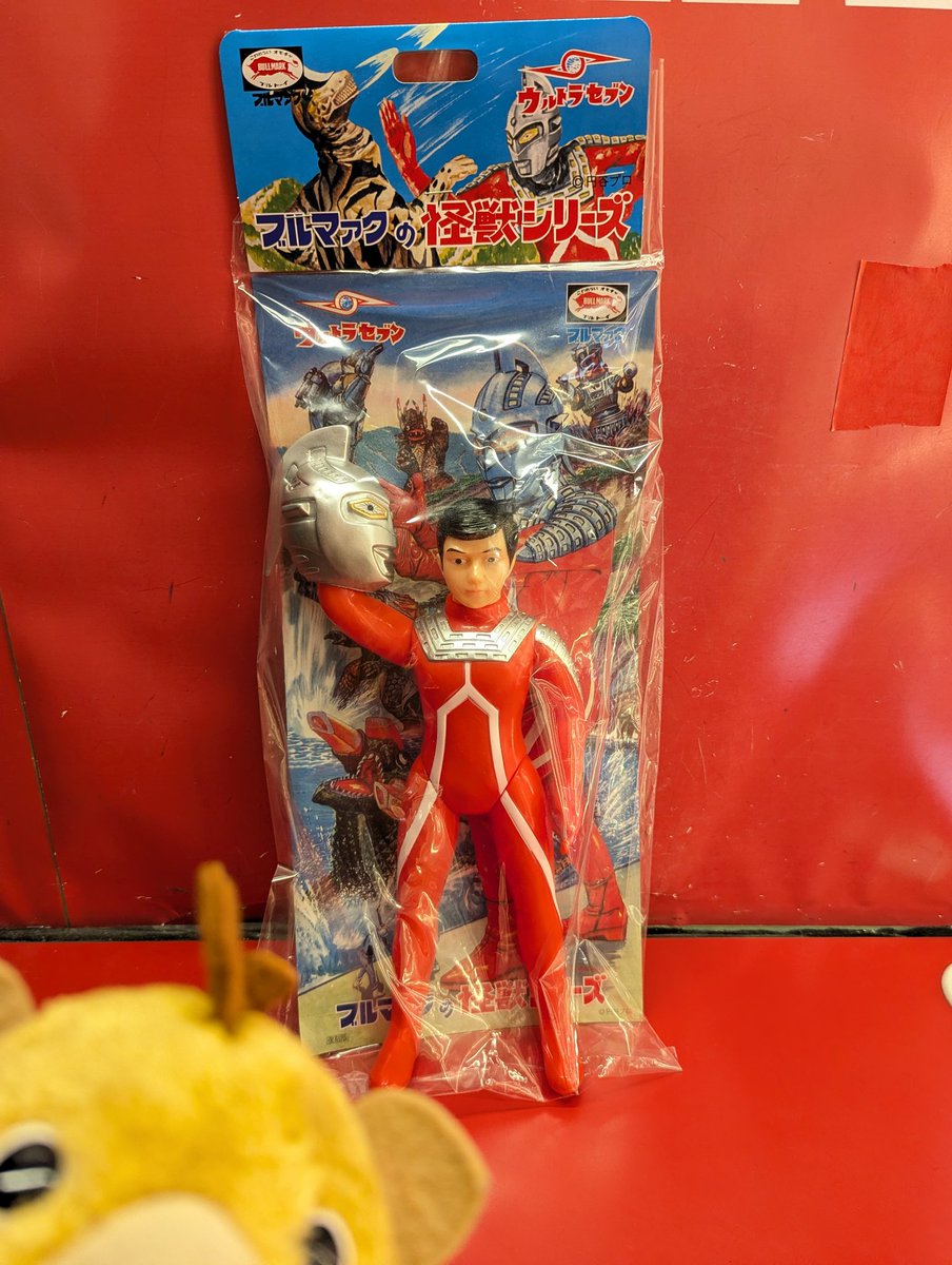 マスク取れのセブンが久々にきたぜ。 #ブルマァク #ウルトラセブン